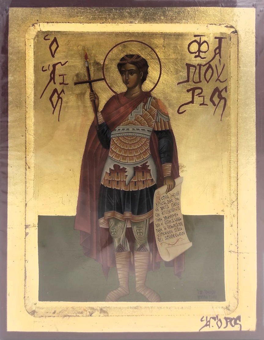 Άγιος Φανούριος