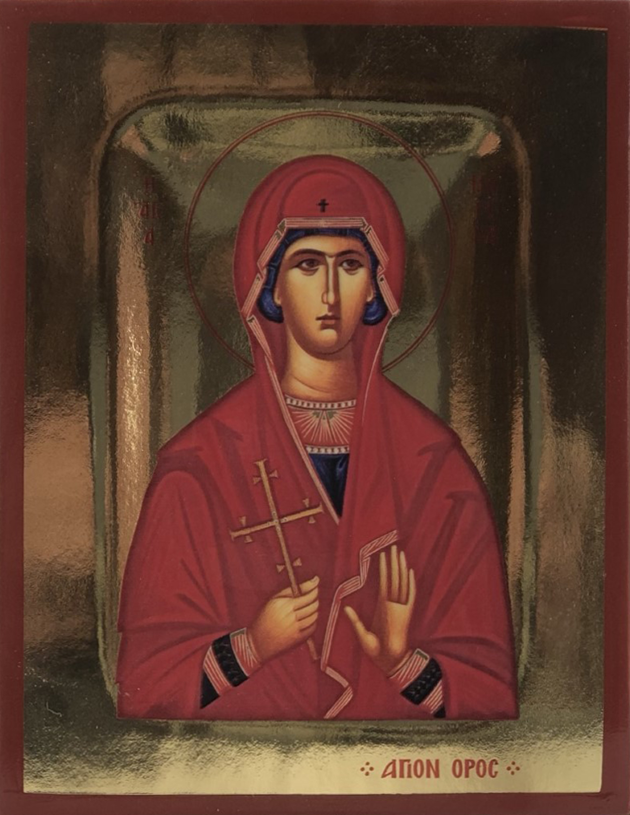 Αγία Μαρίνα