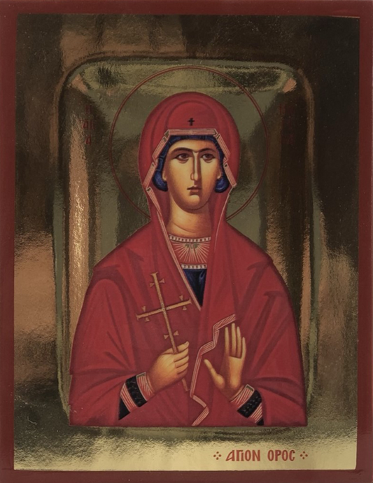 Αγία Μαρίνα