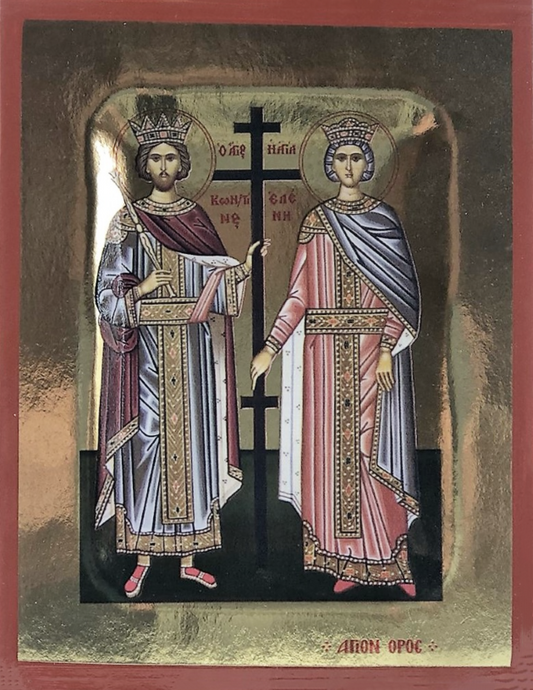Άγιοι Κωνσταντίνος και Ελένη