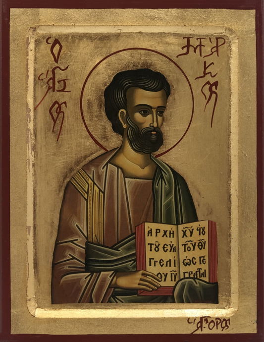 Άγιος Μάρκος