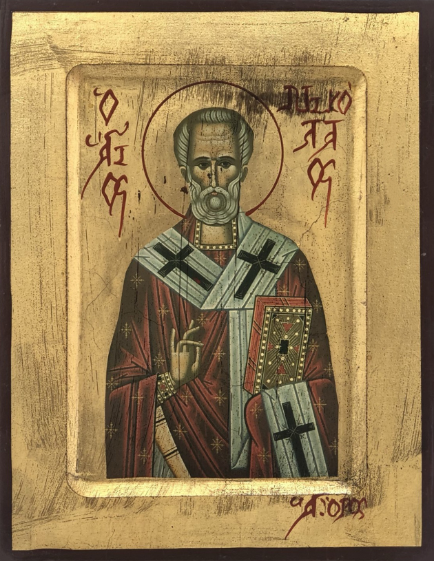Άγιος Νικόλαος