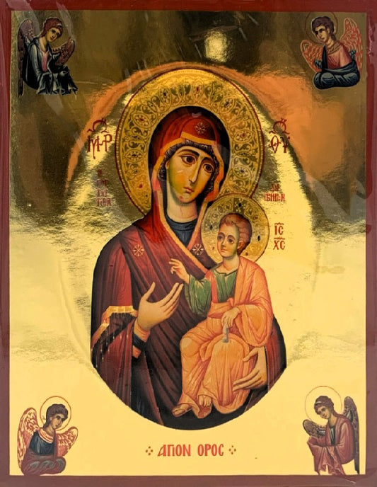 Παναγία Ιβήρων