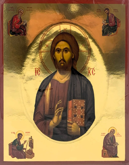 Ιησούς Χριστός