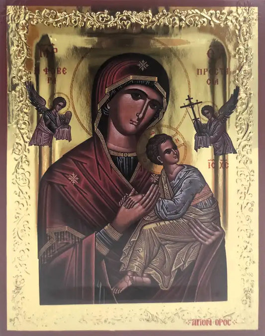 Παναγία η Φοβερά Προστασία