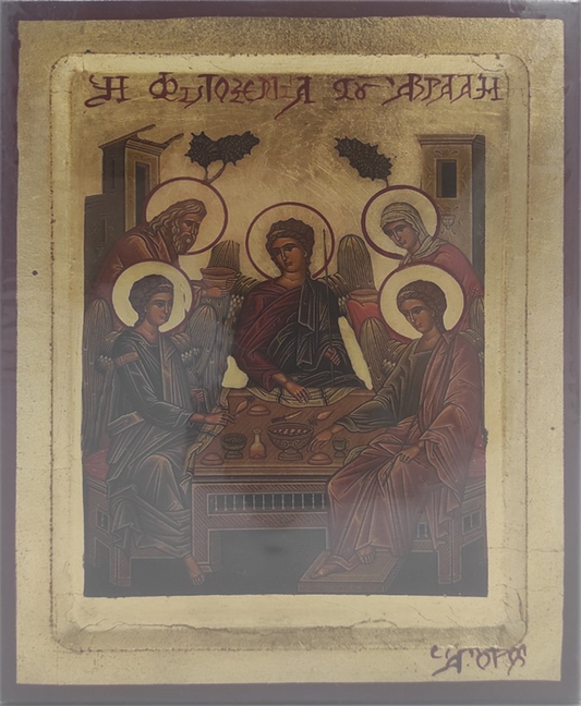 Η φιλοξενία του Αβραάμ