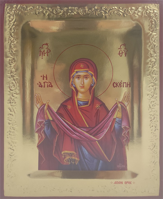 Παναγία η Άγια Σκέπη
