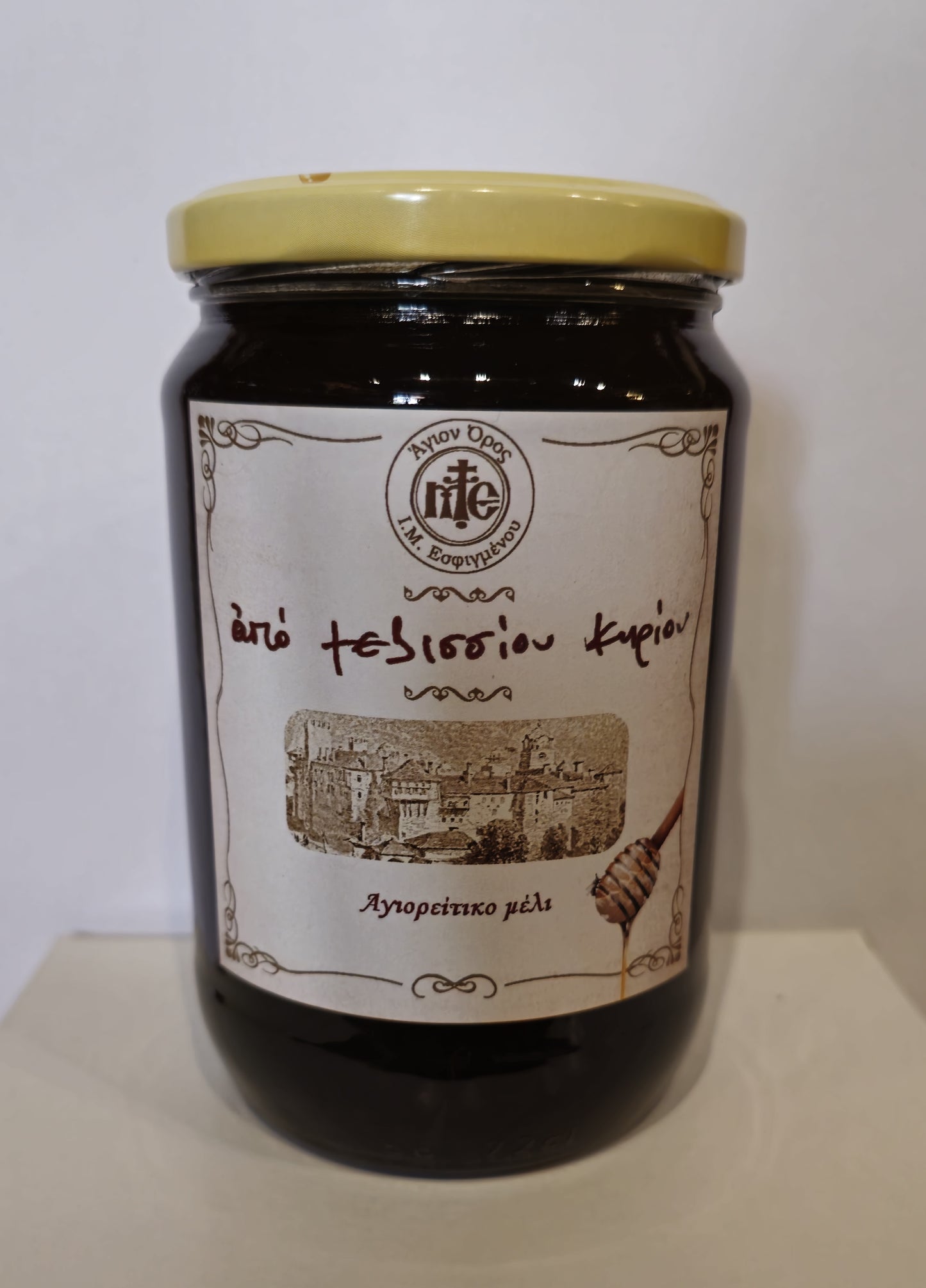 Μέλι Καστανιάς Αγίου Όρους