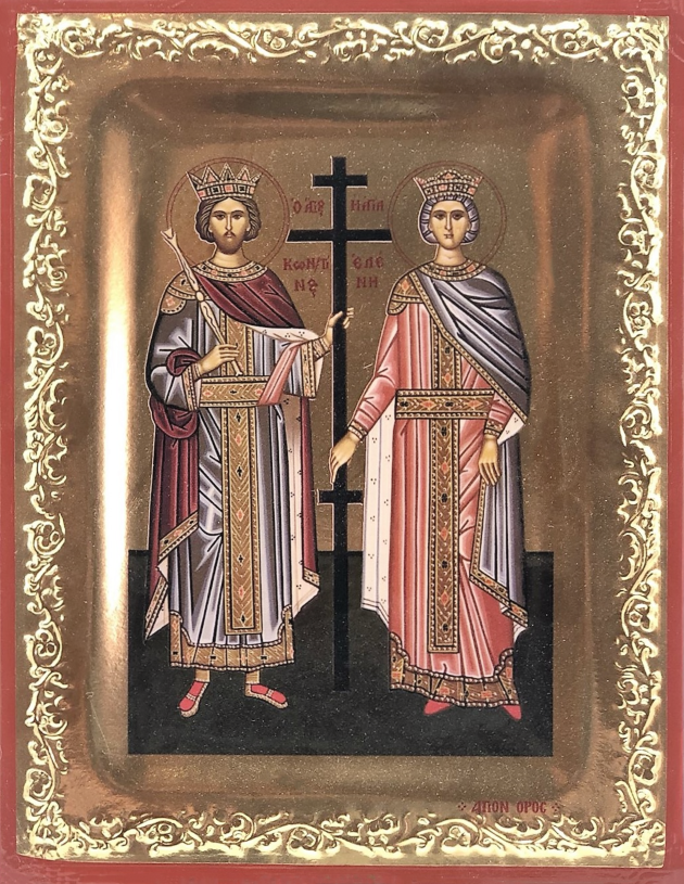 Άγιοι Κωνσταντίνος και Ελένη